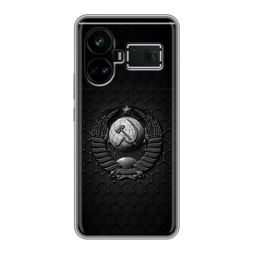 Дизайнерский силиконовый чехол для Realme GT5 Герб Флаг СССР