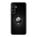 Дизайнерский силиконовый чехол для Samsung Galaxy A55 Герб Флаг СССР