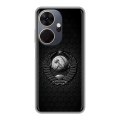 Дизайнерский силиконовый чехол для Itel P55 Plus Герб Флаг СССР