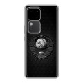 Дизайнерский пластиковый чехол для Vivo V30 5G Герб Флаг СССР
