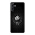 Дизайнерский силиконовый чехол для Samsung Galaxy M55 Герб Флаг СССР