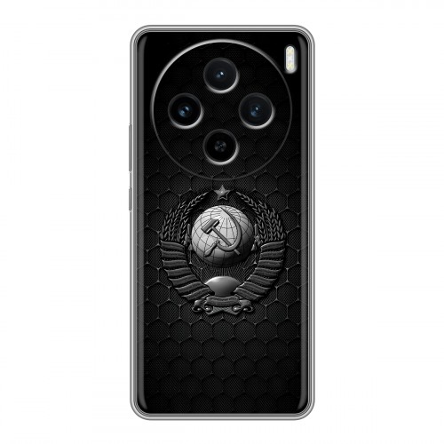 Дизайнерский силиконовый чехол для Vivo X100 Герб Флаг СССР