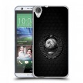 Дизайнерский силиконовый чехол для HTC Desire 820 Герб Флаг СССР