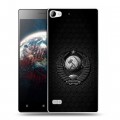 Дизайнерский пластиковый чехол для Lenovo Vibe X2 Герб Флаг СССР