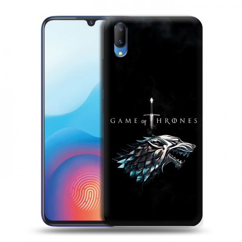 Дизайнерский пластиковый чехол для Vivo V11 Игра Престолов Game Thrones