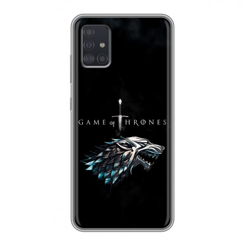 Дизайнерский силиконовый чехол для Samsung Galaxy A51 Игра Престолов Game Thrones
