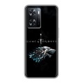 Дизайнерский силиконовый чехол для OPPO A57s Игра Престолов Game Thrones