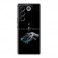 Дизайнерский силиконовый чехол для Vivo V27 Игра Престолов Game Thrones