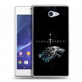 Дизайнерский пластиковый чехол для Sony Xperia M2 dual Игра Престолов Game Thrones