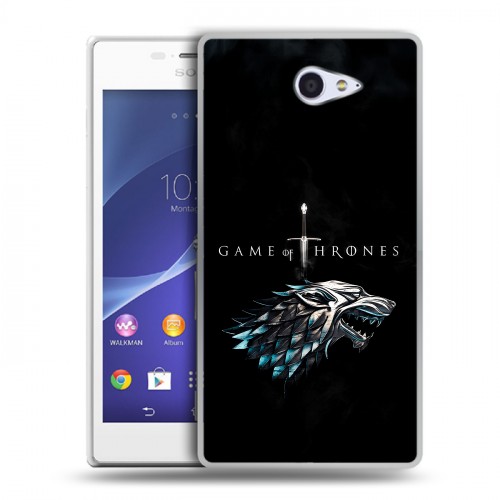 Дизайнерский пластиковый чехол для Sony Xperia M2 dual Игра Престолов Game Thrones