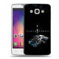 Дизайнерский пластиковый чехол для LG L60 Игра Престолов Game Thrones