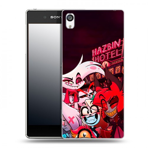 Дизайнерский пластиковый чехол для Sony Xperia E5 Hazbin Hotel Отель Хазбин