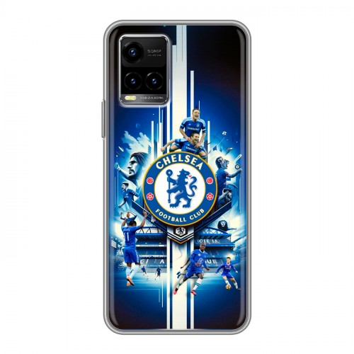 Дизайнерский силиконовый чехол для Vivo Y33s Chelsea Челси