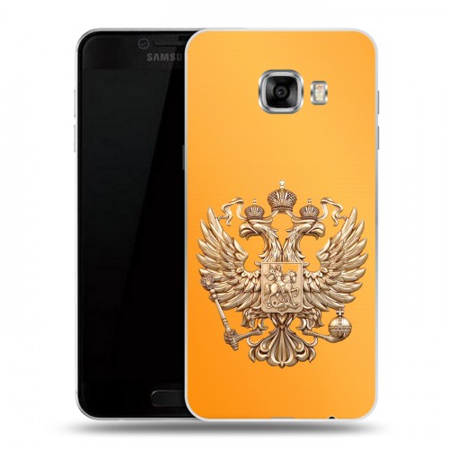 Дизайнерский пластиковый чехол для Samsung Galaxy C5 Герб Флаг России