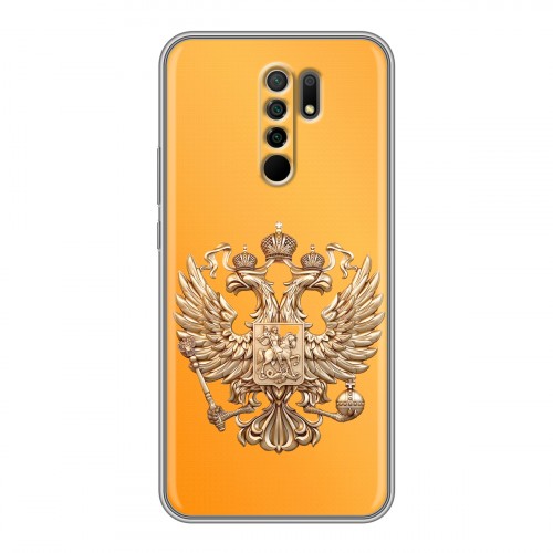 Дизайнерский силиконовый чехол для Xiaomi RedMi 9 Герб Флаг России