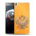 Дизайнерский пластиковый чехол для Lenovo Vibe X2 Герб Флаг России