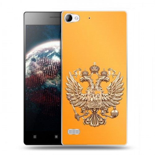 Дизайнерский пластиковый чехол для Lenovo Vibe X2 Герб Флаг России