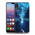 Дизайнерский силиконовый с усиленными углами чехол для Huawei P20 Pro Harry Potter Гарри Поттер