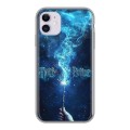 Дизайнерский силиконовый чехол для Iphone 11 Harry Potter Гарри Поттер