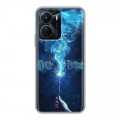 Дизайнерский силиконовый чехол для Vivo Y16 Harry Potter Гарри Поттер
