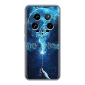 Дизайнерский силиконовый чехол для Xiaomi 14 Ultra Harry Potter Гарри Поттер
