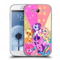 Дизайнерский пластиковый чехол для Samsung Galaxy Grand My little pony Дружба чудо