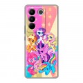 Дизайнерский силиконовый чехол для Vivo V27 My little pony Дружба чудо