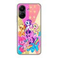 Дизайнерский силиконовый чехол для Xiaomi Poco C65 My little pony Дружба чудо