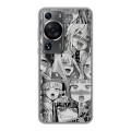 Дизайнерский силиконовый чехол для Huawei P60 Ahegao Ахегао Аниме