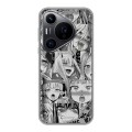 Дизайнерский силиконовый чехол для Huawei Pura 70 Pro Ahegao Ахегао Аниме