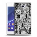 Дизайнерский пластиковый чехол для Sony Xperia M2 dual Ahegao Ахегао Аниме
