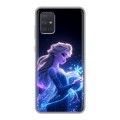 Дизайнерский силиконовый чехол для Samsung Galaxy A71 Холодное сердце Frozen