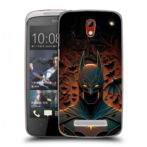 Дизайнерский пластиковый чехол для HTC Desire 500 Batman Бэтмен
