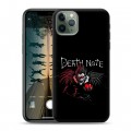 Дизайнерский силиконовый чехол для Iphone 11 Pro Death note Тетрадь смерти