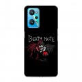 Дизайнерский силиконовый чехол для Realme GT Neo 2 Death note Тетрадь смерти