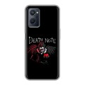 Дизайнерский силиконовый чехол для Realme 9i Death note Тетрадь смерти