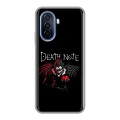 Дизайнерский силиконовый чехол для Huawei Nova Y70 Death note Тетрадь смерти