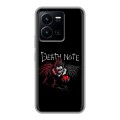 Дизайнерский силиконовый с усиленными углами чехол для Vivo Y35 Death note Тетрадь смерти