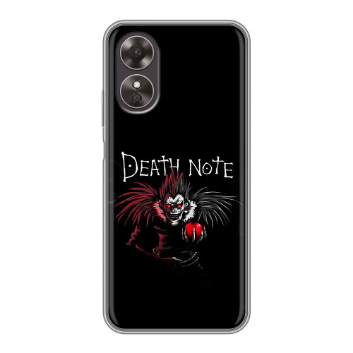 Дизайнерский силиконовый чехол для OPPO A17 Death note Тетрадь смерти