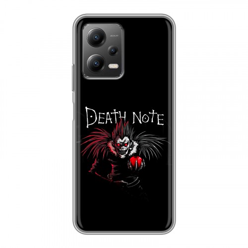 Дизайнерский силиконовый чехол для Xiaomi Poco X5 Death note Тетрадь смерти