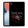 Дизайнерский силиконовый чехол для OPPO Pad Air Death note Тетрадь смерти