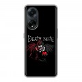 Дизайнерский силиконовый чехол для OPPO A98 Death note Тетрадь смерти