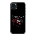 Дизайнерский силиконовый чехол для Iphone 15 Plus Death note Тетрадь смерти