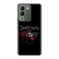 Дизайнерский силиконовый чехол для Vivo V29e Death note Тетрадь смерти
