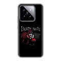 Дизайнерский силиконовый чехол для Xiaomi 14 Death note Тетрадь смерти