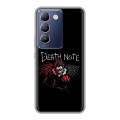 Дизайнерский силиконовый чехол для Vivo V30 Lite Death note Тетрадь смерти