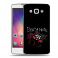 Дизайнерский пластиковый чехол для LG L60 Death note Тетрадь смерти