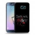 Дизайнерский силиконовый чехол для Samsung Galaxy S6 Edge Death note Тетрадь смерти