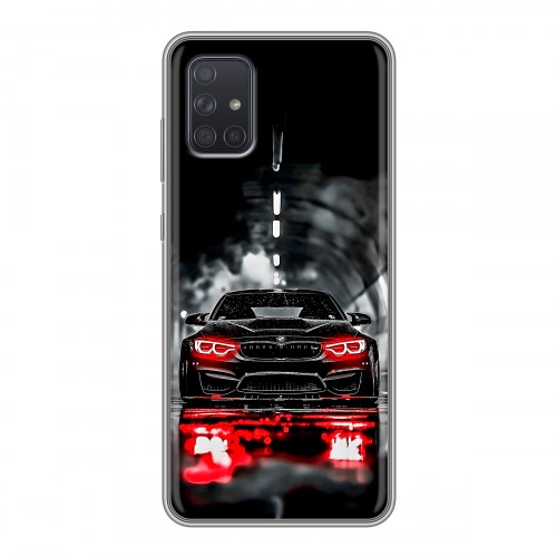 Дизайнерский силиконовый чехол для Samsung Galaxy A71 BMW БМВ