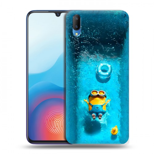 Дизайнерский пластиковый чехол для Vivo V11 Миньоны